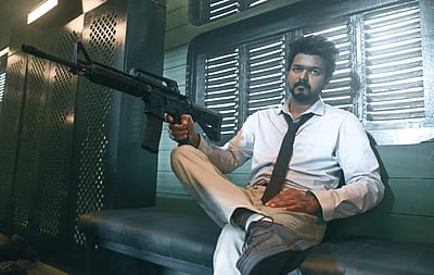 5000 திரைகளில் கோட்!